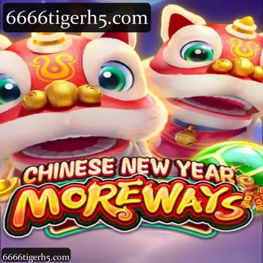 CHINESENEWYEARMOREWAYS